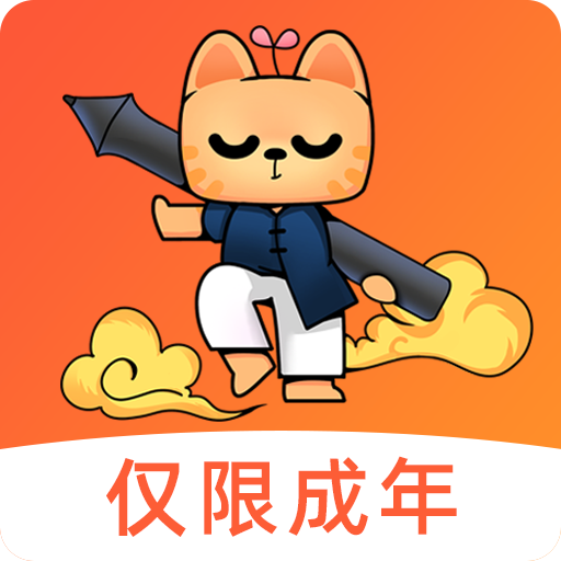 在线学插画app