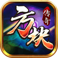 蓝色幻想大陆传奇