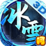 传奇世界端游手机互通版