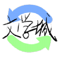 海棠文学城app官网