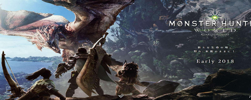 怪物猎人世界斯卡班杰拉在哪