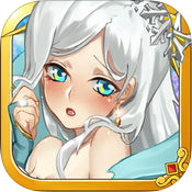 女神连接无限钻石版