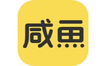 咸鱼网