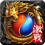 抖音超变传世高爆版