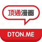 toptoon漫画破解版