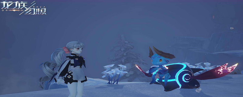 龙族幻想使徒情报专员在哪