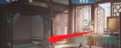 武林闲侠姑苏慕容钥匙在哪 武林闲侠姑苏慕容钥匙位置一览