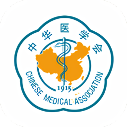 医学会