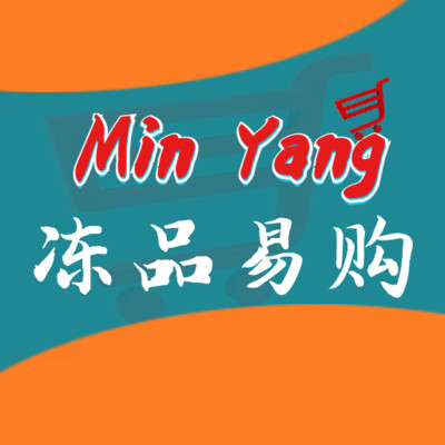 闽洋易购app