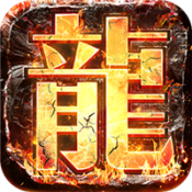 汉云狂速斩传奇