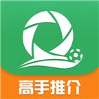 全球体育直播