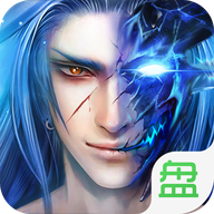 醉月剑仙最新版