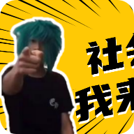 刀哥盒