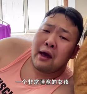 阿伟盒