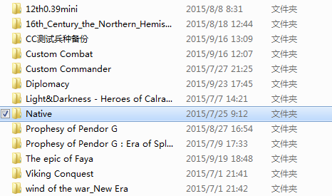 骑马与砍杀mod如何安装
