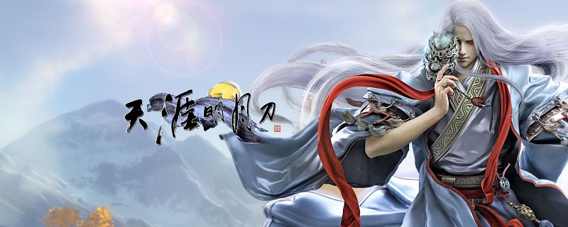 天刀碎银怎么大量获得