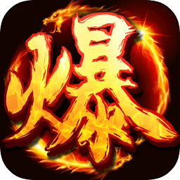 阳光忘忧传奇