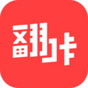 翻咔视频直播