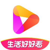 好看视频极速版
