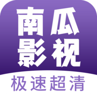 南瓜影视2022