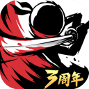 忍者必须死3破解版