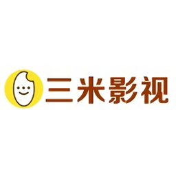 三米影视最新应用