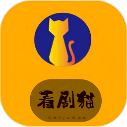 看剧猫App
