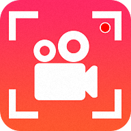 屏幕录影app