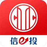中信证券信e投