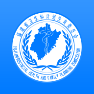 福建健康码
