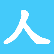 人人影视视频app