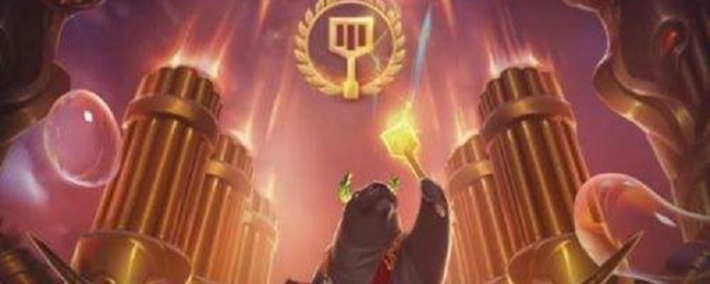 lol无限火力2019结束时间