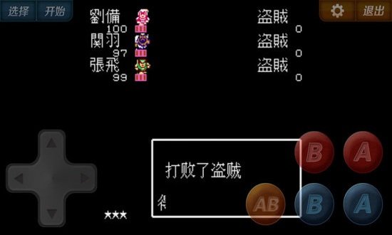 啪啪模拟器最新版 手机啪啪模拟器下载