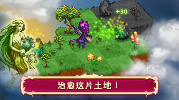 合成龙破解版无限钻石高阶区 合成龙高级区域破解版下载