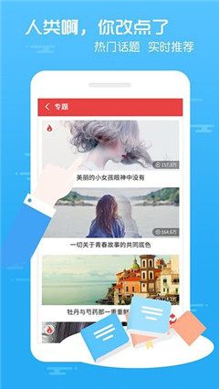 97影院手机版 97影院app