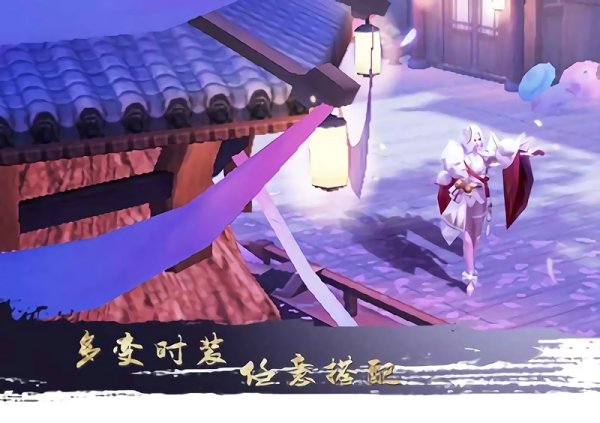 大秦黎明手游 大秦黎明官方版下载