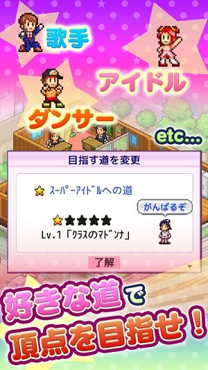 百万进行曲中文版