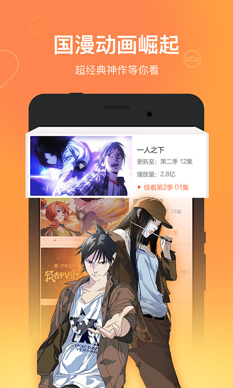 komiflo破解版 komiflo破解版官网下载