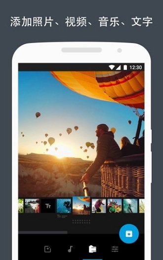 quik最新版 quik官方下载