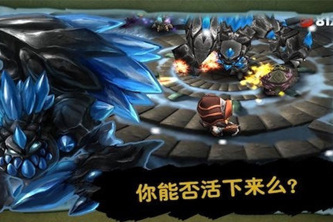 奇幻射击5.0.4破解版 奇幻射击5.0.4内购破解版下载