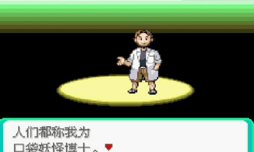 漆黑的魅影破解版游戏下载