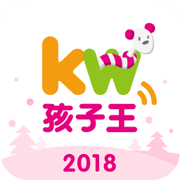 孩子王安卓版