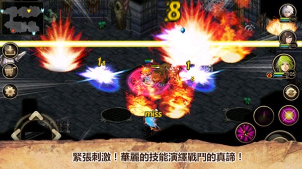 艾诺迪亚4超级修改版下载