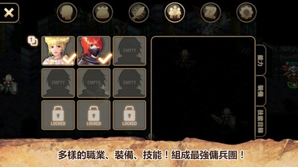 艾诺迪亚4内购破解版无限钻石不用联网 艾诺迪亚4内购破解版下载