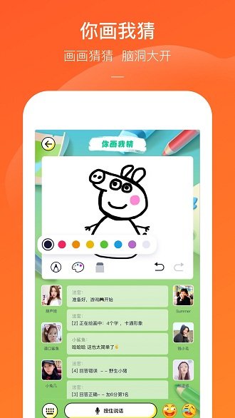 快手小游戏2022年最新版本 快手小游戏app下载安装