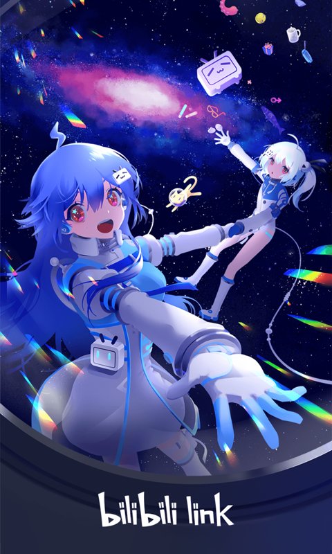 bilibililink官方版 bilibililink最新版下载