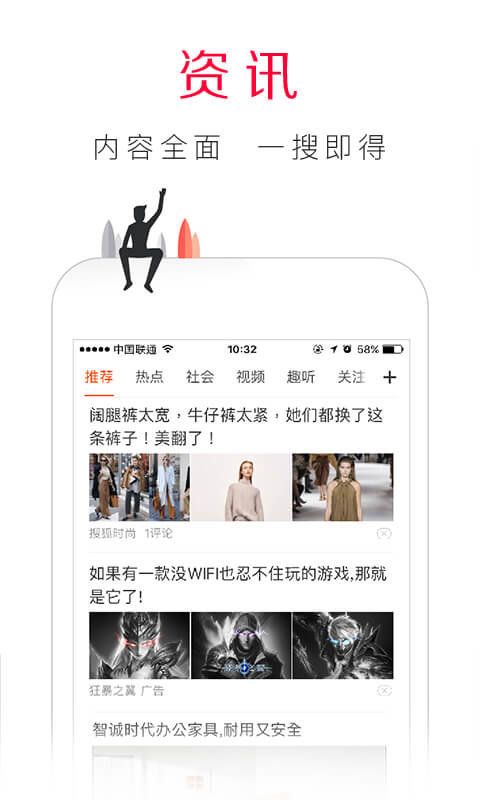百度浏览器手机版 百度浏览器最新版下载