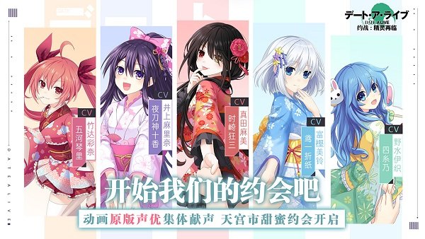 约战精灵再临手游 约战精灵再临官方版下载