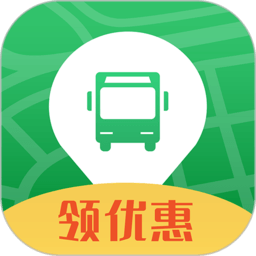烟台公交车查询路线app(改名为烟台出行)