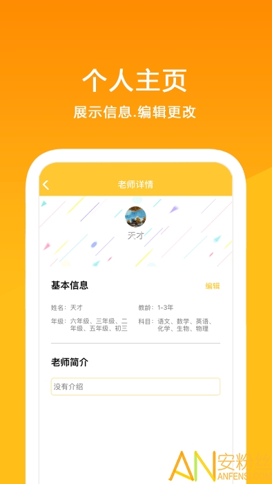 dn视频软件下载